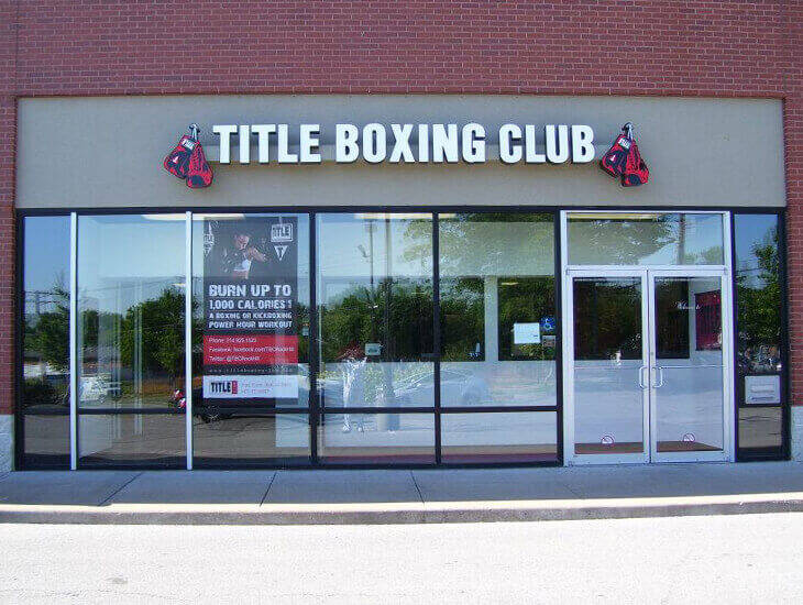 Доставка товара с магазина Title Boxing